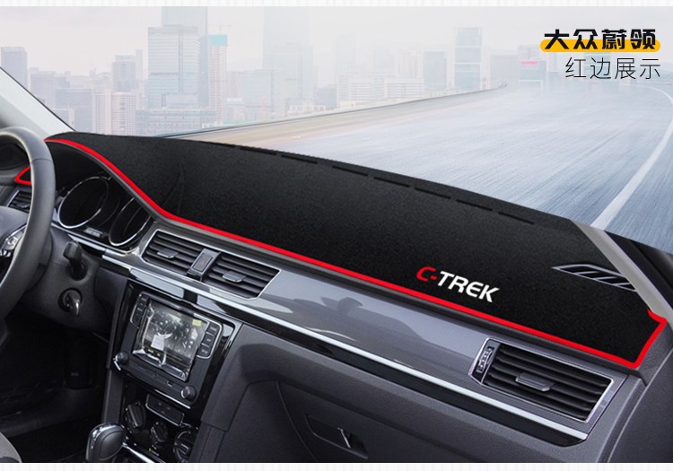 Suitable for Volkswagen Passat, T-Roc, Jetta, Va3, T-Roc, Dashboard Light-Proof Mat, Center Console Sun Protection, Heat Insulation, and Sunshade