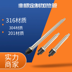 ǘ˶ƹI͸gӟDN40/DN50늟ܿ՚ˮӟ偠t