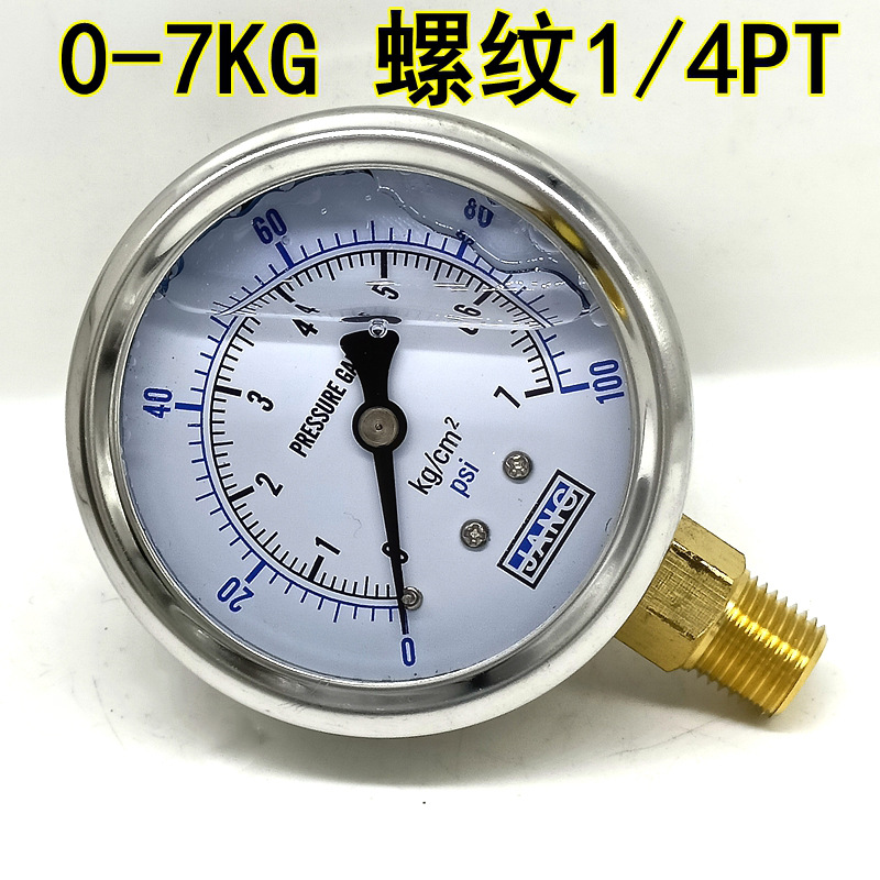 84F1B371BE3B5B7D696B82641BA7C2