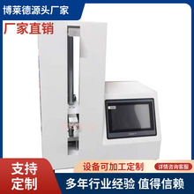 �p�Ͼ��������B�����yԇ�x �|�����ƿp�Ͼ��B�ӏ���ԇ�C�ӹ�