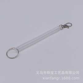 现货直销塑料弹簧绳塑胶钥匙链 彩色螺旋线伸缩绳 金属扣牵引挂绳