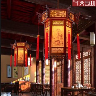 仿古典宫灯新中式实木艺饭店灯具过道灯笼六角风祠堂走廊吊灯-阿里巴巴