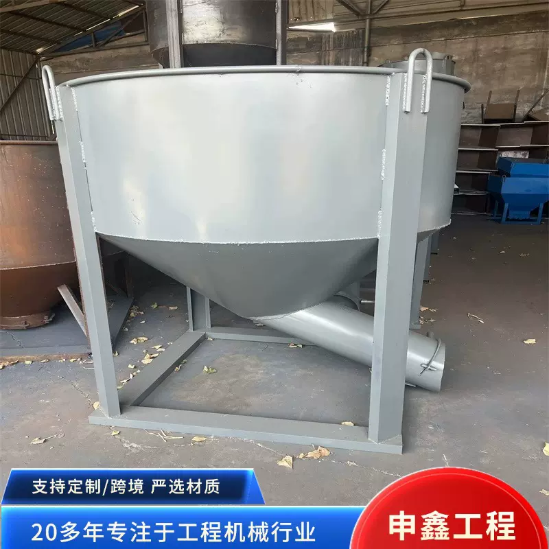 多功能混凝土圆料斗0.6立方混凝土方料斗工地建筑砂浆水泥提升斗