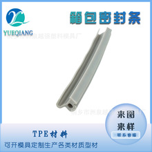 TPE���Ϯ�������ÿ��l�aƷ��߅�l��ɫ�bl���ΔD���������ϼ�