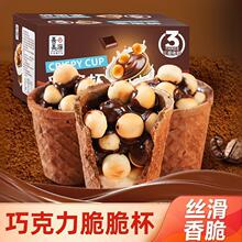 ����Դ�ɿ�����౭�����ִ�ɴ�Ͳ��ͯ��������ʳ�����ɿ�֬��