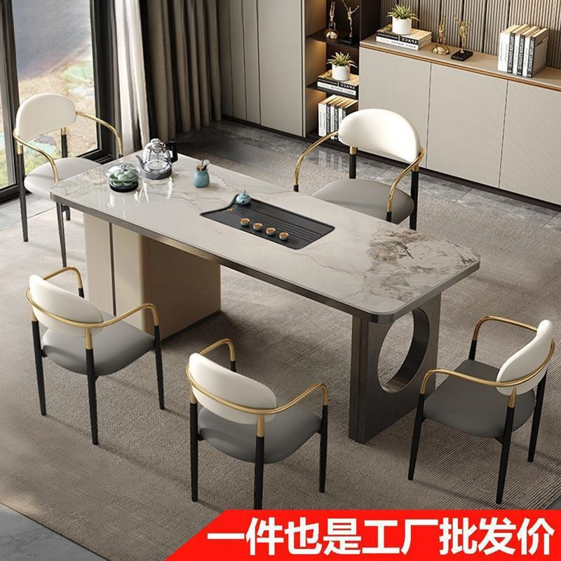 轻奢岩板茶台桌办公室功夫泡茶桌椅小户型现代简约阳台茶桌椅组合|undefined
