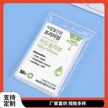 ?CPP��Ĥ20�z5��6������Ĥ7�翨Ƭa5����Ƭ���o��Ĥ��ճ���ռ{��