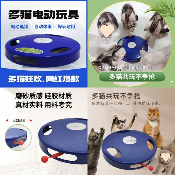 [Portable and durable] Comes with 1 set of 1800ma rechargeable battery