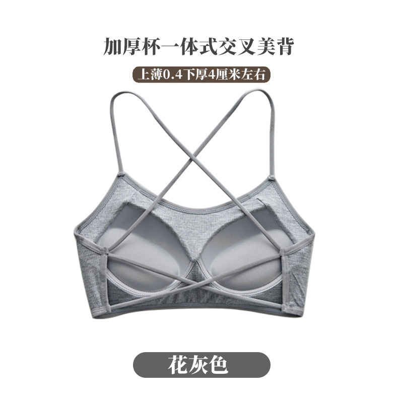 그레이 [두꺼운 컵]