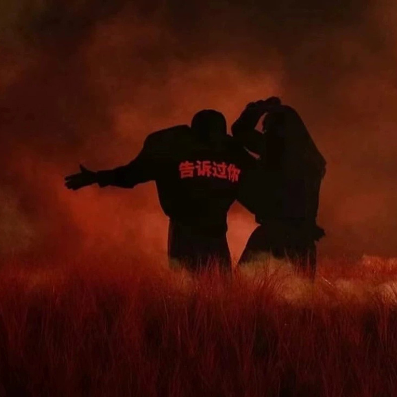 KANYE te dijo que el concierto de Haikou 2024 imprimido vintage lavados con sudadera encapuchada