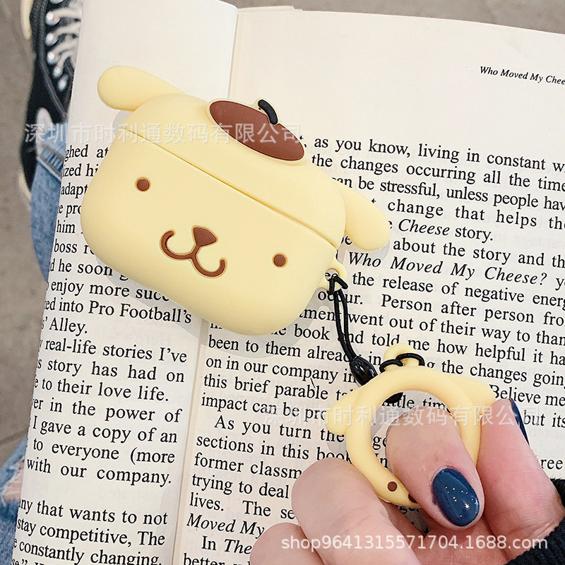 0024 Pro model  + ¥1.90 