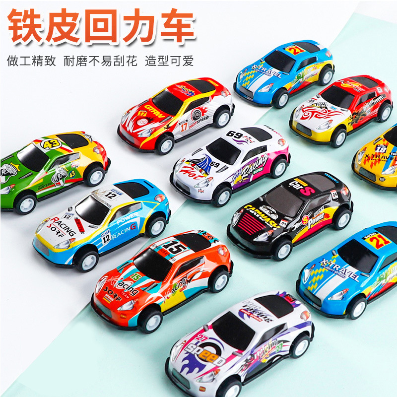 Coche de juguete para niños Niño coche avión mini plástico creativo Tire hacia atrás aleación modelo de carreras Premio 3 años de edad