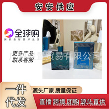 �羳���QԽ��perfume ���_˹eros�t������ˮ�{�����ϐ���������l