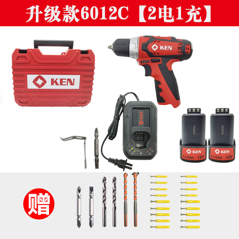 Ruichi Ruichi taladro de carga sin escobillas taladro de litio eléctrico 6012C taladro de mano herramienta de destornillador eléctrico multifuncional doméstico 7