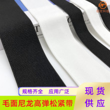 �F؛�p��ë������ĥë�ߏ��ɾo���q�������ɾo�����ַ��b�N�w���