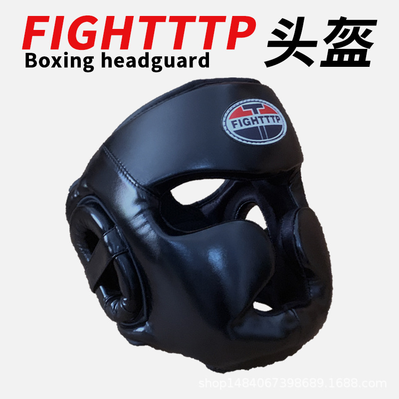 Fightttp Boxing Helmet Adult Head Protection Face Protection Ear Protection Nose Protection Children's Fighting Training Helmet Protective Equipment
