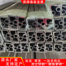 ɢ�����X�Ͳ� ̫ꖻ�ɢ�����ӹ� ���{���ٹ� ͹���X�� ���I�X�Ͳ�