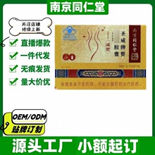 �Ͼ�ͬ����Ǭ������٘�����z�Ҝp��Ş�궶������ͬ��һ�����l