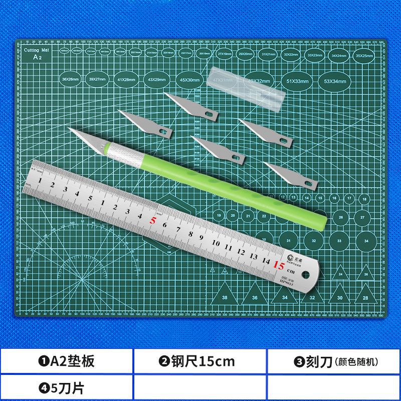 [A2 그린] 백킹 플레이트 + 공구 3종 세트