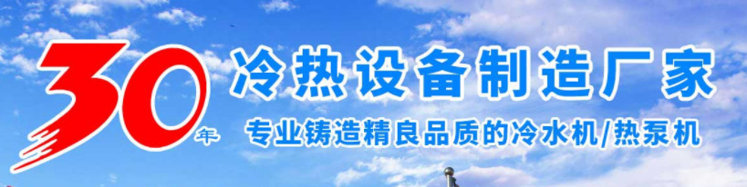 30年 圖片20210322101346