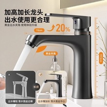 ����ɫ����ϴĘ�����ˮ���^ϴ������ù�������̨����ˮ���^�S��