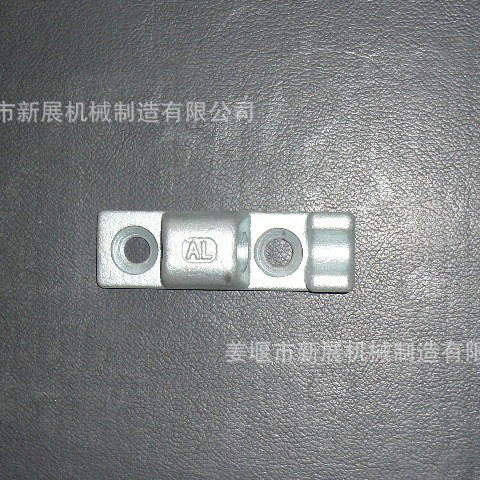 供应各种品质优良紧固件连接件