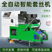 ȫ�Ԅ����ܔ���늄��׽z�C����䓹�ˮ�ܹܵ���܇�z�C��\ȼ��ů��