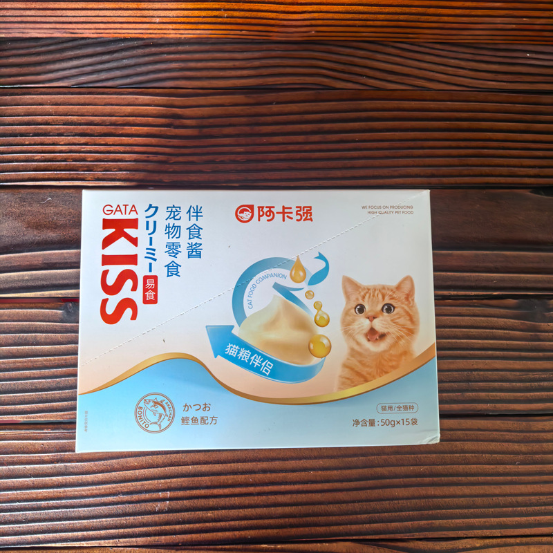 @Akaqiang Companion Food Sauce 50g X 15 Sticks Per Box, Multi-Flavor Cat Treats, Wet Food for Picky Cats @Akaqiang Companion Food Sauce 50g X 15 Sticks Per Box, Multi-Flavor Cat Treats, Wet Food for Picky Cats