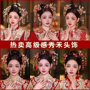 ����^߶���ʽ�����^l����̷����P���P���¿�Y�鲽�u