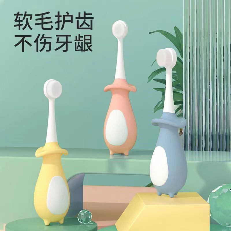 어린이 머리 칫솔 1-12 아기 부드러운 머리 손 잡는 짧은 손잡이 치아 보호대 작은 머리 만화 제조 업체 도매
