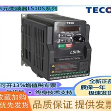 ��Ԫ��Ƶ��L510-401 402 403 405 408 410 415 -S -SH3-NC -PC