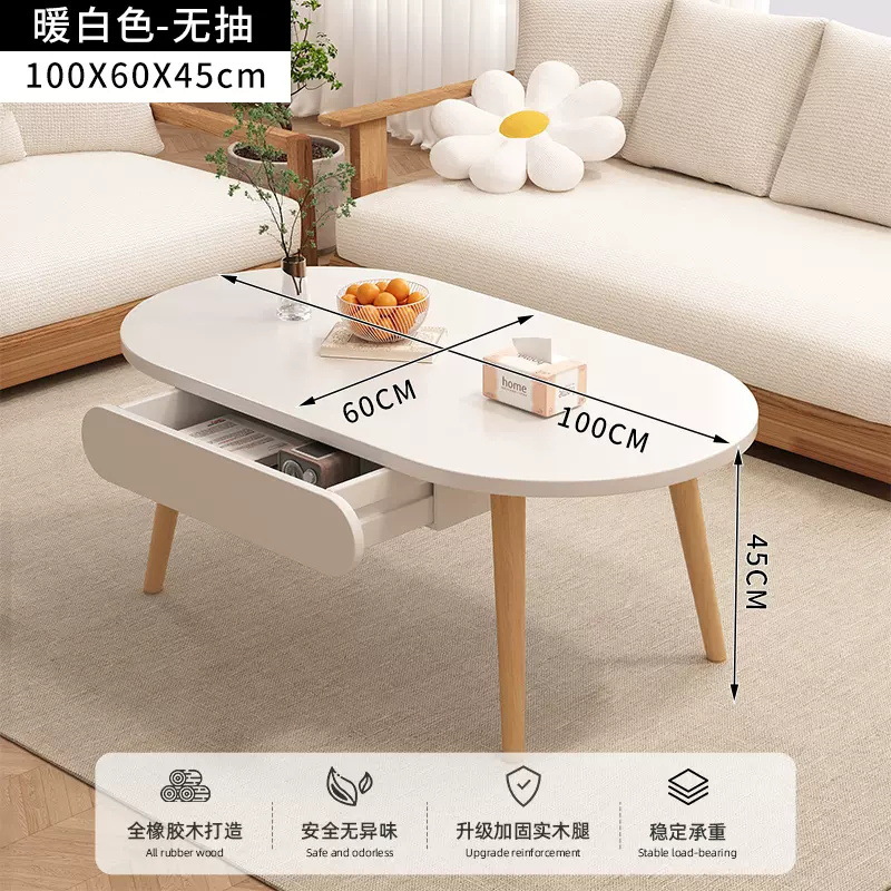 서랍이있는 흰색 100*60*45