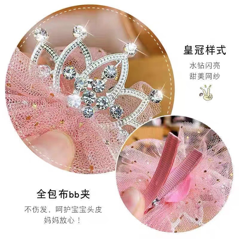 3dd73aed95dede16469715a8fcc0a7