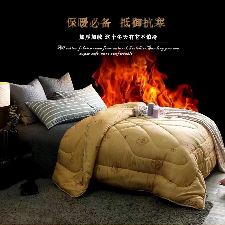 890d7cc774a7c6b3d70e7268345d43