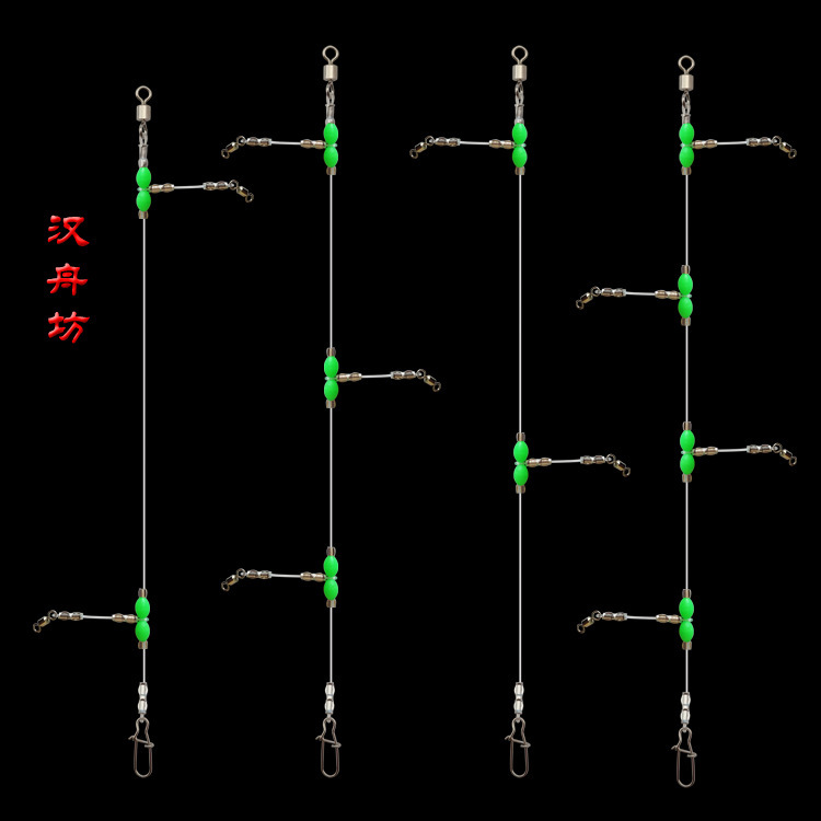 Finished Nylon Balance Line Set for Sea Fishing, String Hook Fishing Set, Shipwreck Drag Shore Fishing, Long-Distance Fishing Supplies, Bass, Black and Yellow