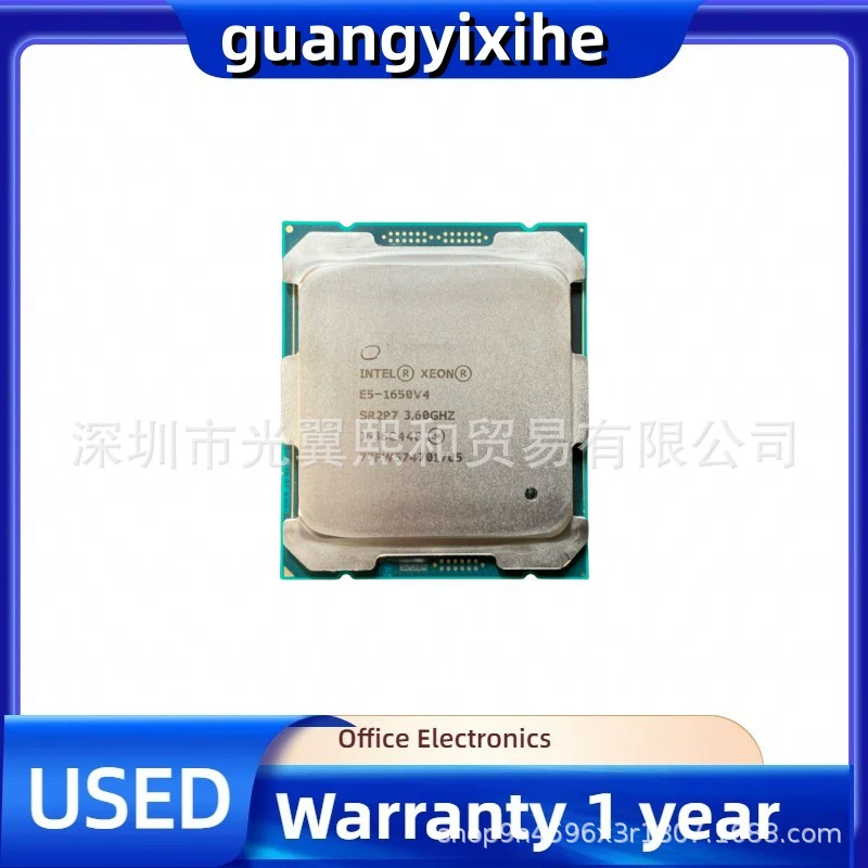 Xeon E5-1620V4 1630V4 1650V4 1660V4 1680V4 серверный процессор Xeon