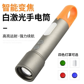 自行车灯;自行车装饰;野营/露营灯