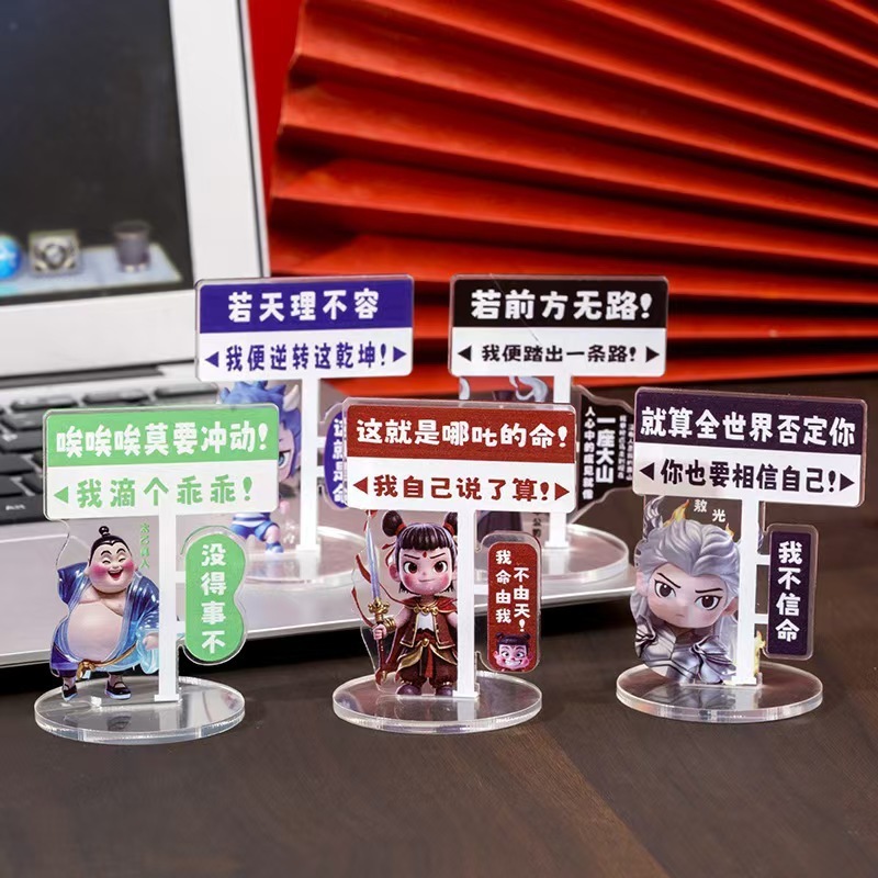 小学2年生のご褒美、プチギフト、実用文具、先生の入学賞品、クリエイティブポイント交換ギフト|undefined