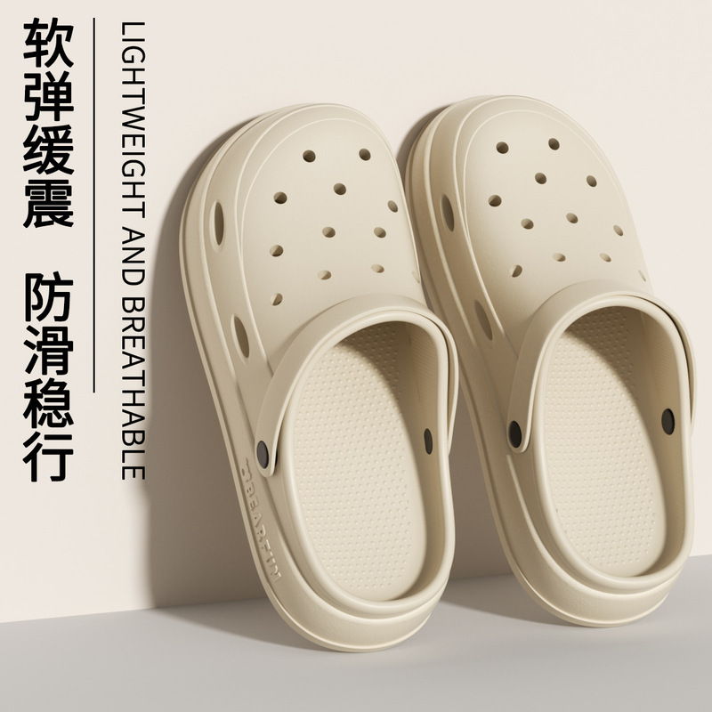 Driving Shoes with a Stepping-On-Feces Sensation, Men's Summer Outdoor Wear, 2025 New Model, Non-Slip, Odor-Resistant, Water-Resistant, River-Tracing Sandals for Men Driving Shoes with a Stepping-On-Feces Sensation, Men's Summer Outdoor Wear, 2025 New Model, Non-Slip, Odor-Resistant, Water-Resistant, River-Tracing Sandals for Men