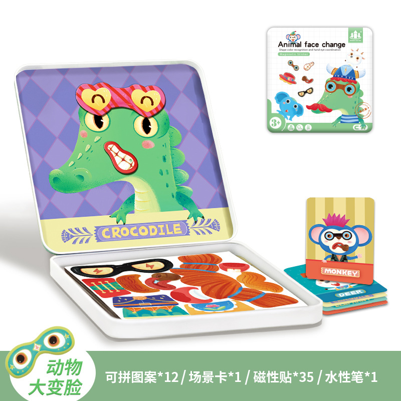 Rompecabezas magnético para niños pegatinas magnéticas educativas 2-3-4 años 6 niños y niñas Bebé Kindergarten Madera Juguetes de educación temprana