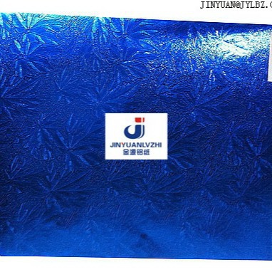 彩色印刷铝箔纸，可做压纹