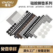 ��ɫ�A��ʳƷ���W����z�|Ƭ ͸���������z�| �͸ߜ��ܷ���z�|Ȧ