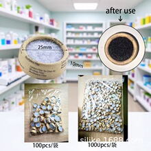 �羳 ���R�d���N ���|�^�Vо ���؟�������̿�^�V�� �N���^�V����