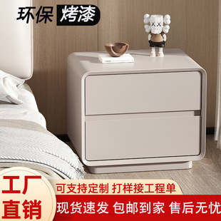 Cream Style Solid Wood Painted Bedside Table Bedroom Home Accessible Luxury High-End Small Simple Modern Storage Cabinet Customization
