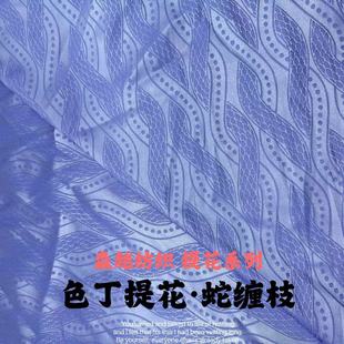 ����zɫ�����p֦���y�Ứ���� �h����������ʽ�B��ȹ�����L����
