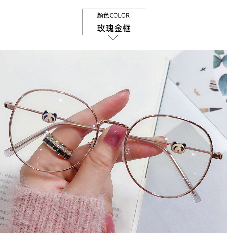 Xiaodongshu misma luz anti-azul gafas mujer Net Rojo Oso de moda joyería estudiante terminado miopía gafas de fábrica al por mayor