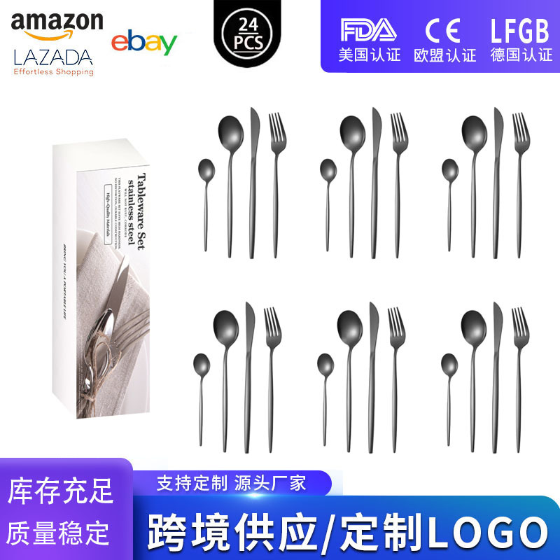 블랙 1개 24PCS [화이트 치약박스]