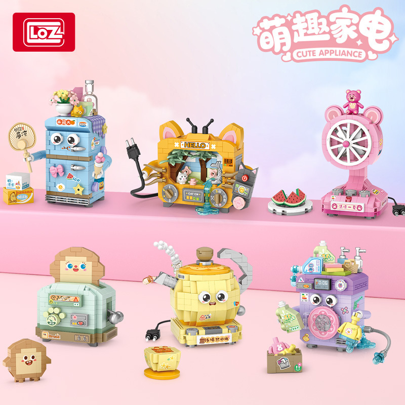 LOZ8821-26萌趣家电微颗粒中国积木拼装玩具儿童礼物家居模型代发