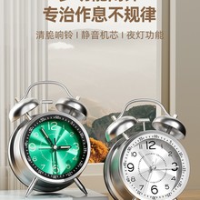 ♡2025新款闹钟初高中学生起床儿童老人机械打铃可充电智