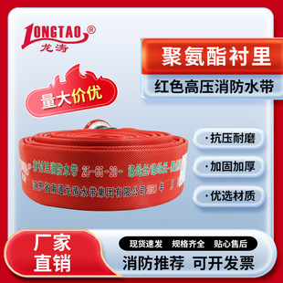 ��������ˮ������20��25-65/20/25�׾۰�������܇�Ӻ�tɫˮ��